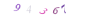 Security code