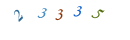Security code