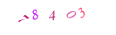 Security code